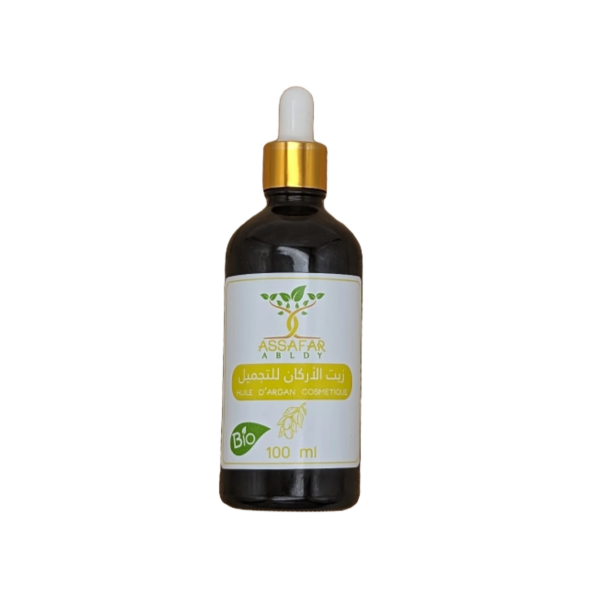 Huile d'Argan Cosmétique