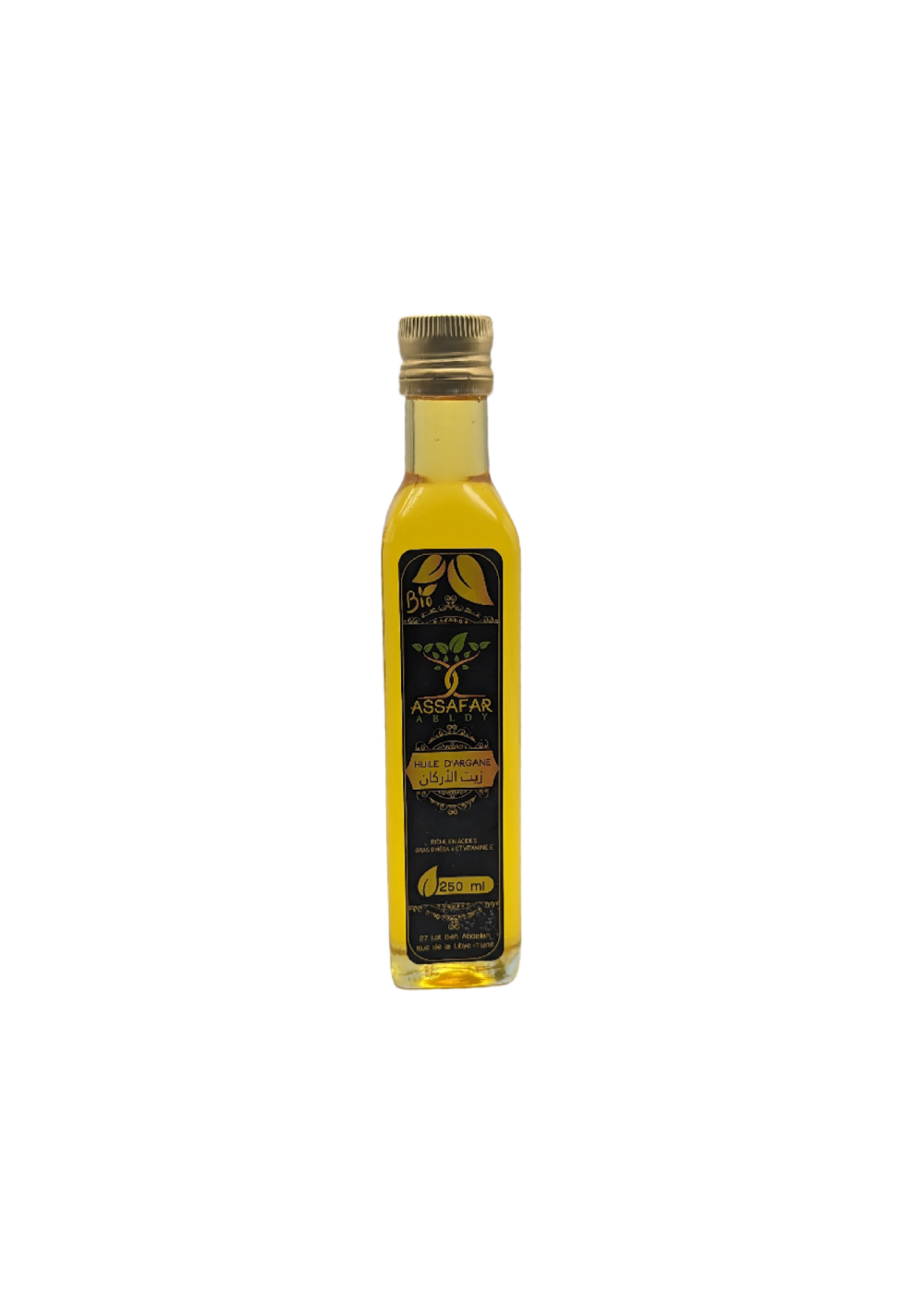 Culinary Argan Oil