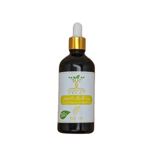 Cosmetic Argan Oil